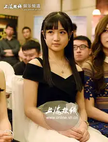  四千年美女鞠婧祎费沁源现身上海为丝芭影视ip剧造势