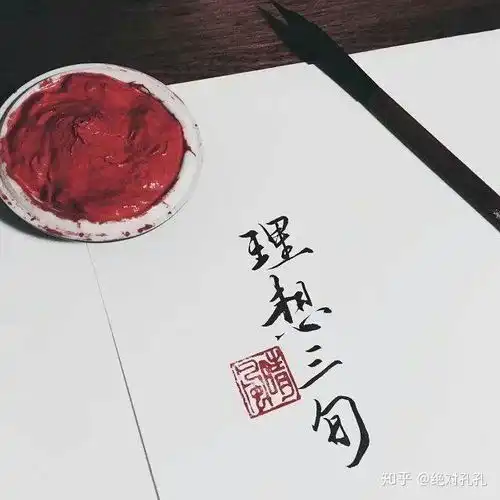  甜甜的小短句