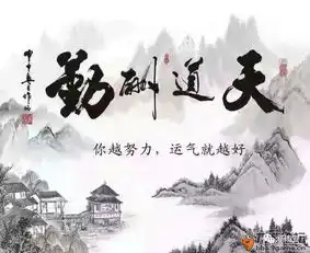  店员养成好习惯,才有好业绩