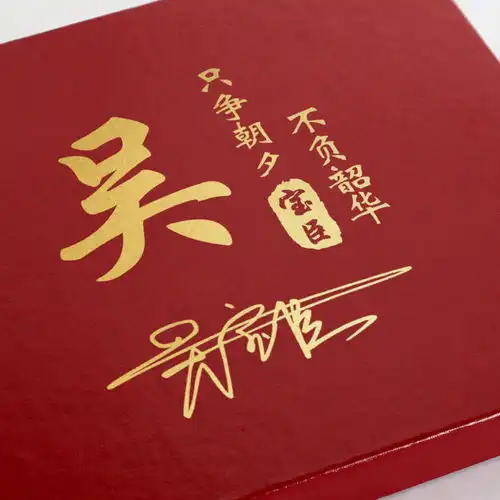  6月时尚高端励志签名头像,换个微信头像,心情美美哒