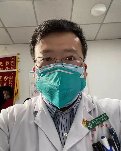  你保护世界,我守护你