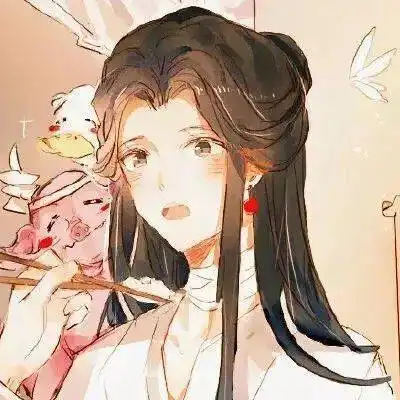 头像图片 动漫天官赐福