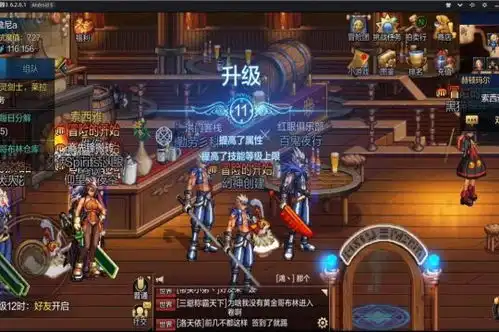  腾讯网易领衔2021最值得你期待的超热门手游大作