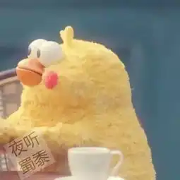 男女都可以用的抖音头像