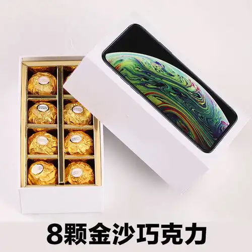  情人节礼物男生女朋友情侣闺蜜生日礼物抖音网红创意恶搞怪整人神器