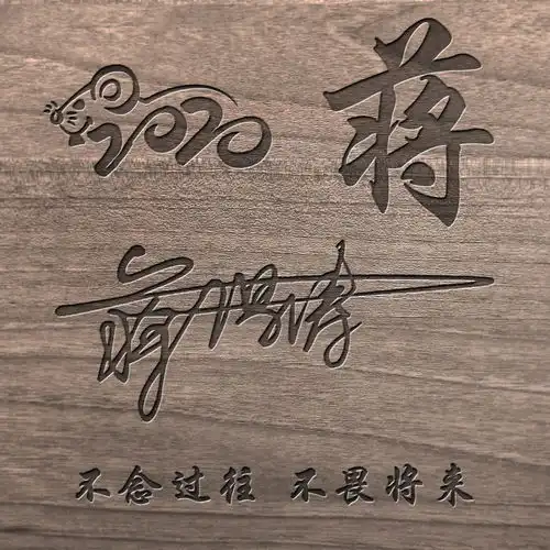 2025新款微信霸气头像定