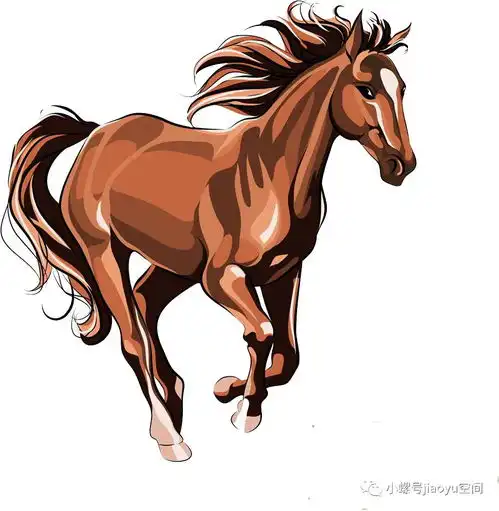  统编教材一年级马字书写指导293期