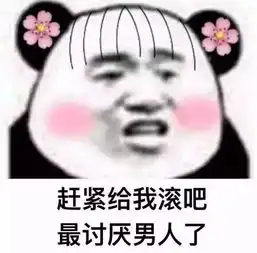  可怕女生只是出门吃饭,男友连发15条微信问候她