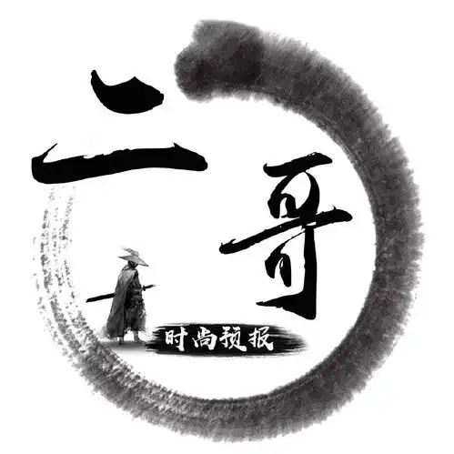 黄字的姓氏头像