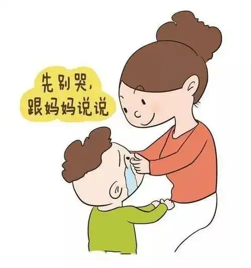  这个孩子,就是太内向了内向难道就一定不好吗