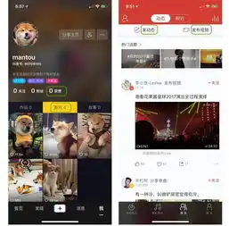  文案规范指引
