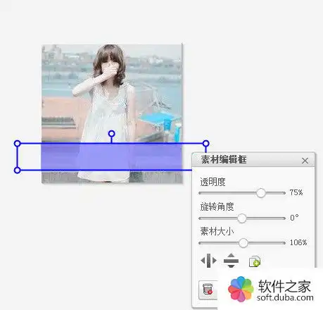 带字的微信头像qq头像