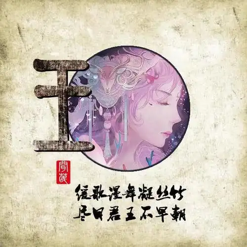  2021年中国姓氏人口排名前十名你知道和你同姓的人有多少吗