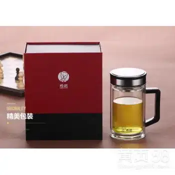  !希诺保温杯定制希诺经典保温杯男女士办公水杯印字-黄页88网