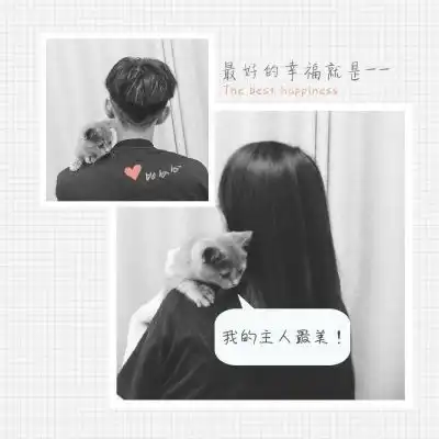  霸气超拽情侣头像黑白最新版