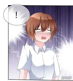  萝莉孵化器漫画第二季第12话专属助理漫客栈