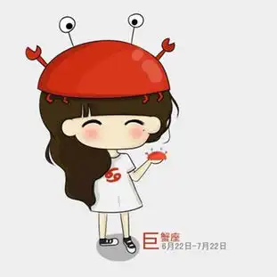  巨蟹座2014年12月桃花运势
