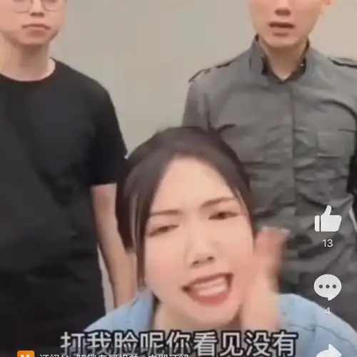  事情闹大两大平台主播对着干,相互嘲讽,各为其主抖音吴迪直播平台快手巴子网易订阅