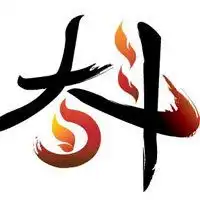  励志白底黑字头像微信头像图片大全