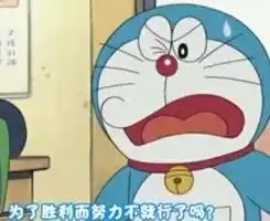  我想要世界上独一无二的可爱头像