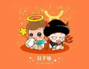  知道晚了十二星座女暗示你可啪的行为