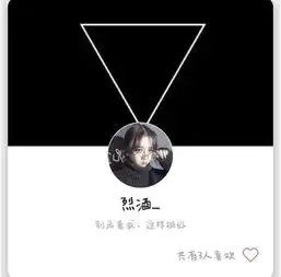  qq女生套图头像背景简单大方小清新