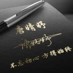 2020最好看的微信头像霸
