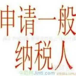  广州黄页88网