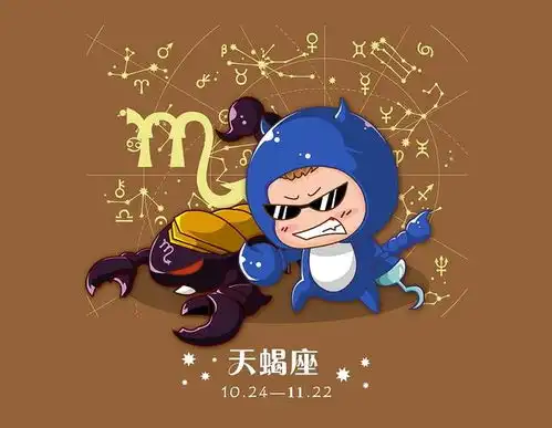  喜欢装大方,其实很喜欢吃醋的星座女