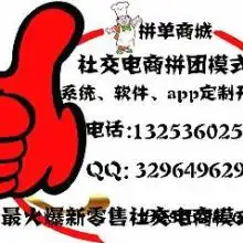 郑州中部大宗交易中心
