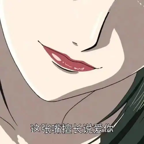  朋友圈背景图