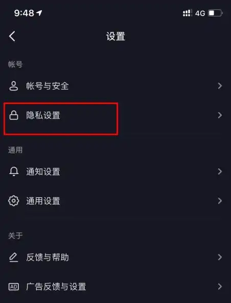 2021年最好看的微信头像