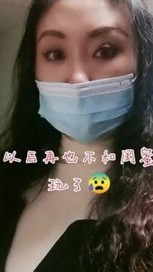  和闺蜜约会被人当神经病