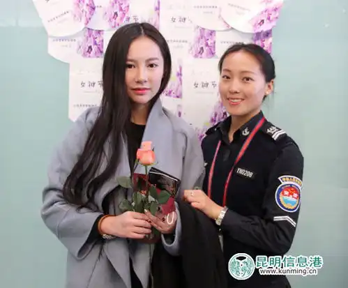 昆明机场三八妇女节开设女性旅客安检专用通道