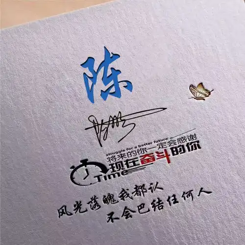  您要的微信头像已做好,36款高清精致个性签名头像,有你喜欢的