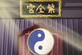  2021年是什么年什么命金牛之命