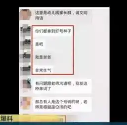 女人最吉利的微信头像学
