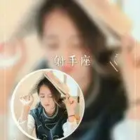  抖音热门情侣头像星座微信头像图片大全