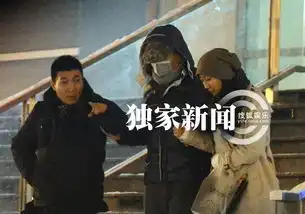  独家孙红雷携女友戴防尘口罩与朋友吃火锅