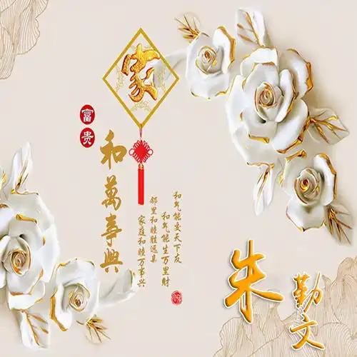  你的微信头像该换了,29张3d精致高端签名头像,有你的名字吗