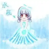 水瓶座头像梦幻星空微信头像图片大全