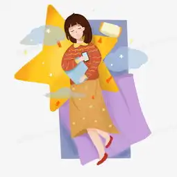  世界睡眠日手绘躺在床上睡觉女孩png图片素材免费下载psd格式熊猫办公
