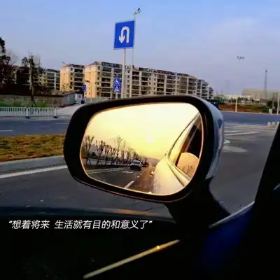  2023最新唯美都市美景风景头像