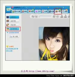  基本实用美图秀秀2.1试用体验