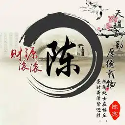  你的名字这样写更漂亮,3d高清签名版微信头像,帅气的你值得拥有