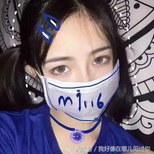 真人头像女生冷酷霸气 