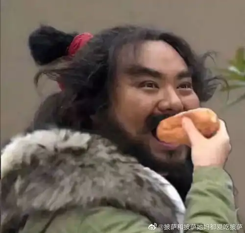 闺蜜头像一人一张沙雕报