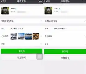  宜兴人警惕最新邮件微博微信诈骗猖獗,有人已经中招