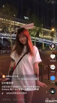 闺蜜头像两人 抖音壁纸