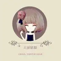  短发头像女生遮脸微信头像图片大全